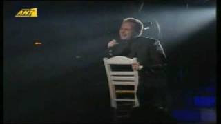 Gonidis Live Votanikos 2006/07 Part 1