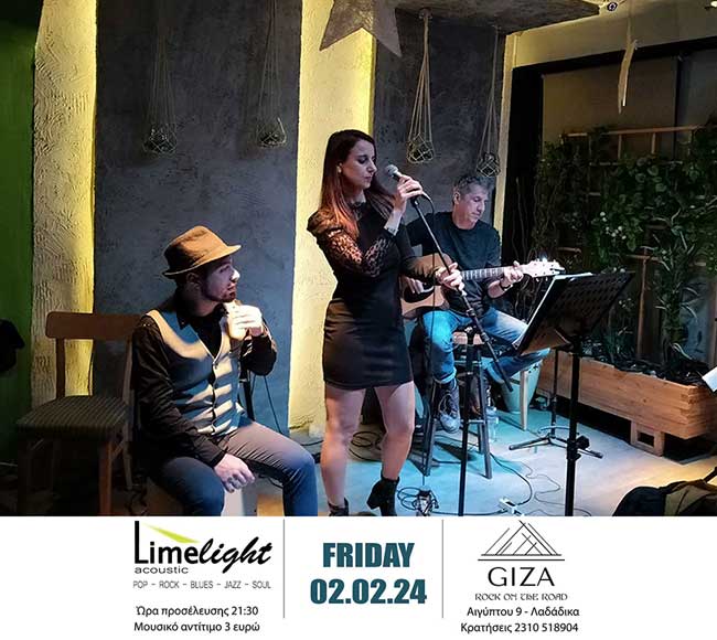 Limelight στο Stage του Giza Bar,  02/02/24