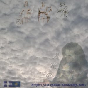 Αχιλλέας