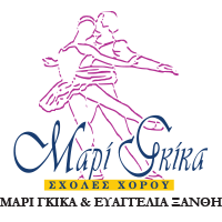 Μαρί Γκίκα — Σχολές Χορού