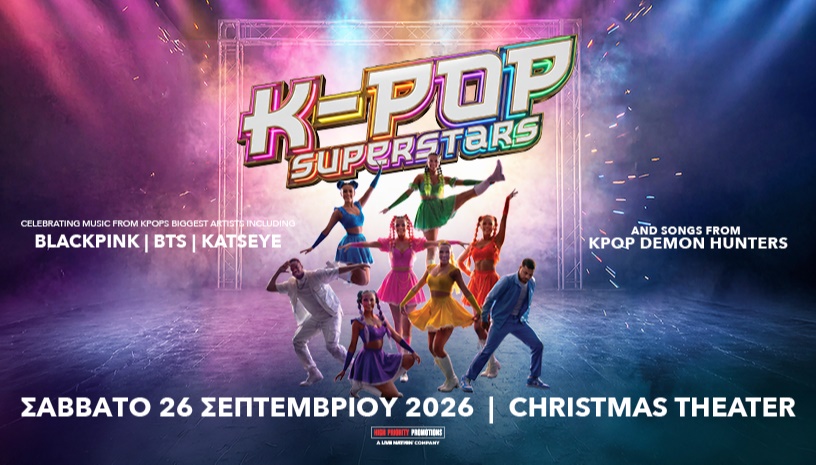 K-POP SUPERSTARS