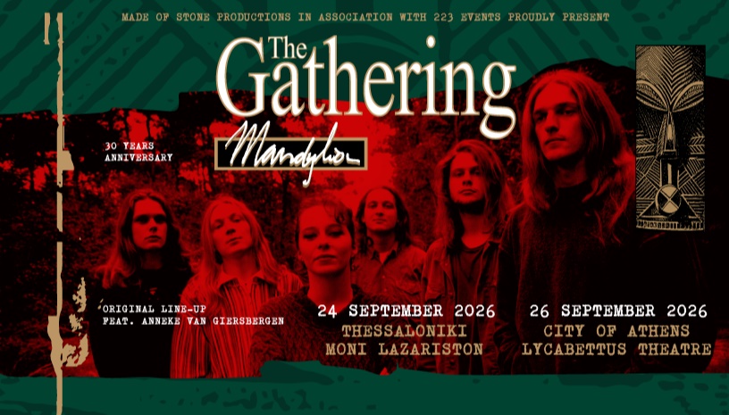 The Gathering (NL) live in Greece
