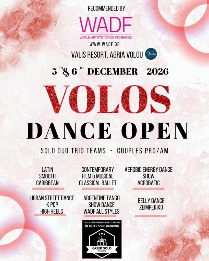 Volos Dance Open 2026