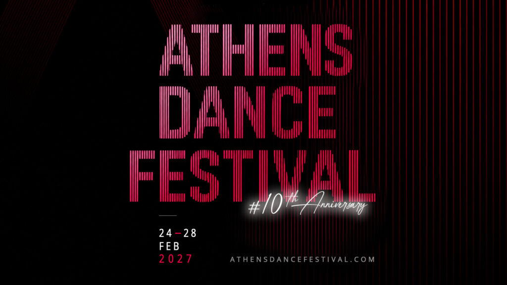 10ο Athens Dance Festival 2027